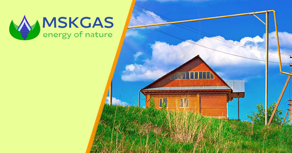 Гарантии качества при газификации коттеджного поселка